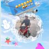 mgmyinthto
