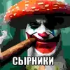 bullik2282