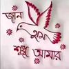 md.yousuf.ahmed63