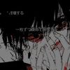 shadow_hab