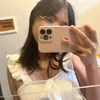 eya_jeidaa