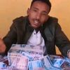 ፓስተር ሲላስኢሉሚናቲ አገናኝ ኤጀንሲ