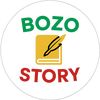 bozostory24