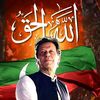 imrankhanoffical034