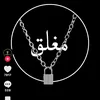 user909275119202