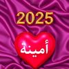 amina.reda62