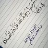 user36948830630412