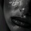 latefah.d