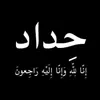 au_b32