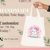 cutetote0