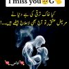 rasheedansari043