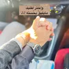 a_4.dm