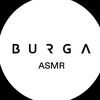 burga_asmr