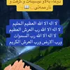 ali169482