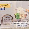 ommohammad.07