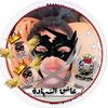 user8596066822822