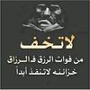 user2981509575412