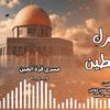 salam.aref
