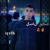 iqv06