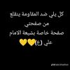 njmehnjme