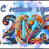 user442930210144