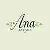 latayake