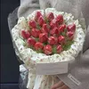 cloud_flower_beauty