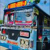 Chanidu_bus_official