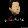 aqibgujja17