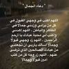 awawy74