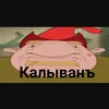 hdysidu_