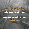 vhggfyf8858hcgcgchcgcccc