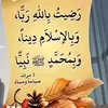 karima.popalzai