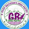 GB Urdu Poetry