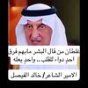 dhor505_