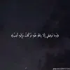 5m..m5