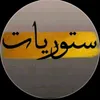 wwm_gk