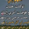 hussein.ahmmed