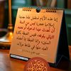 husna.abdo5