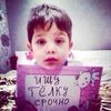 show_pate