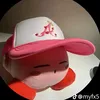 fays_bot