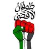 user9497510541319