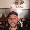 حمزة