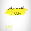 dlbrin.dll