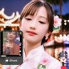 shwe_phoo_1
