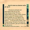 pitit91