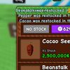 sakitt___0