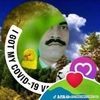 ershad3151