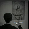 hussin7451