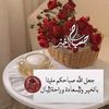 user1624440991286